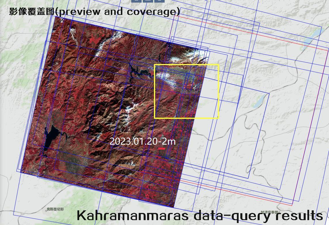 Kahramanmaras satellite data query results