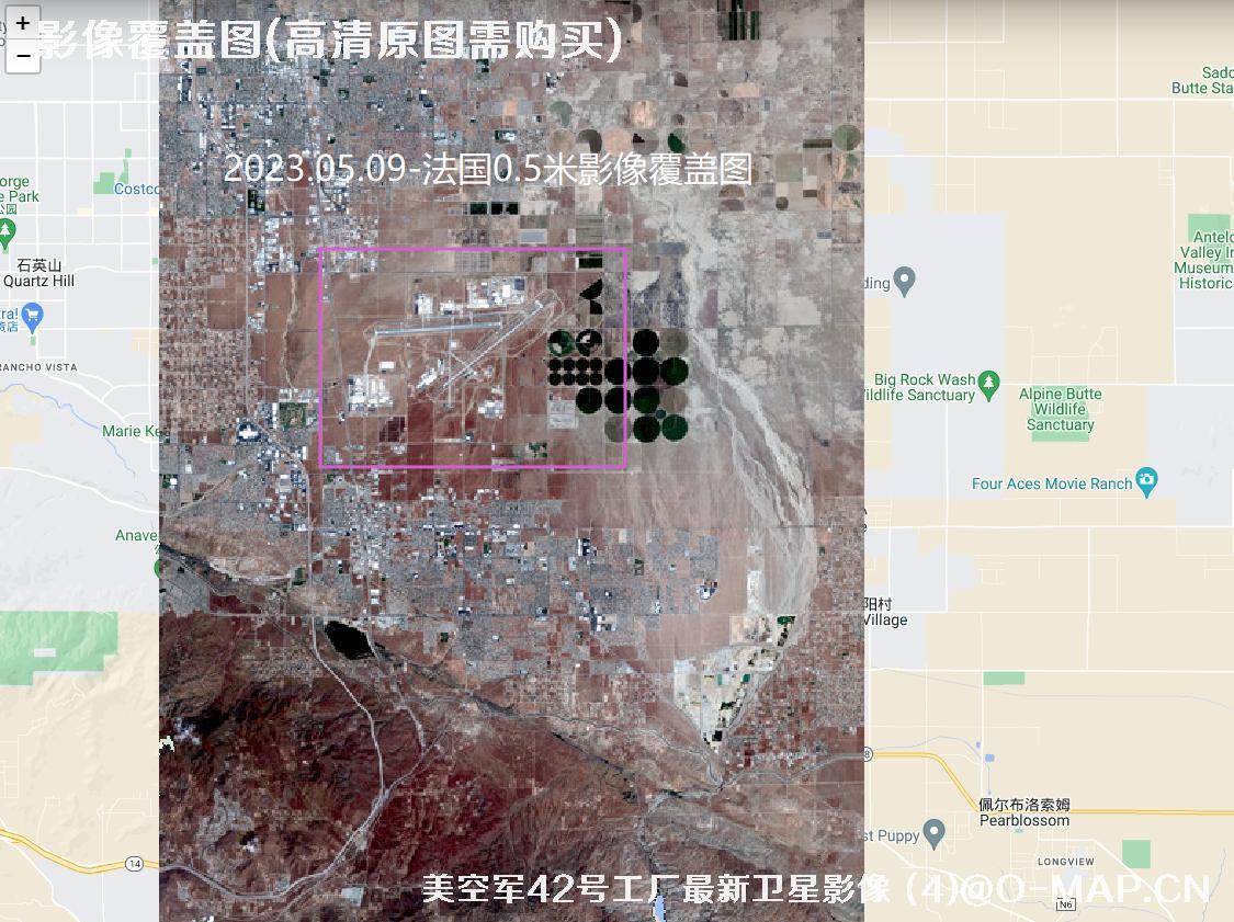 美国加州Helendale航空电子设备测试场和空军42号工厂最新卫星影像