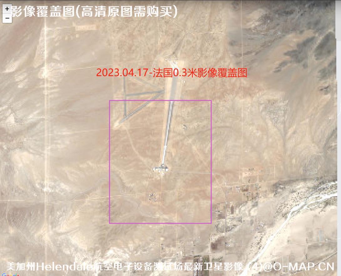 美国加州Helendale航空电子设备测试场和空军42号工厂最新卫星影像