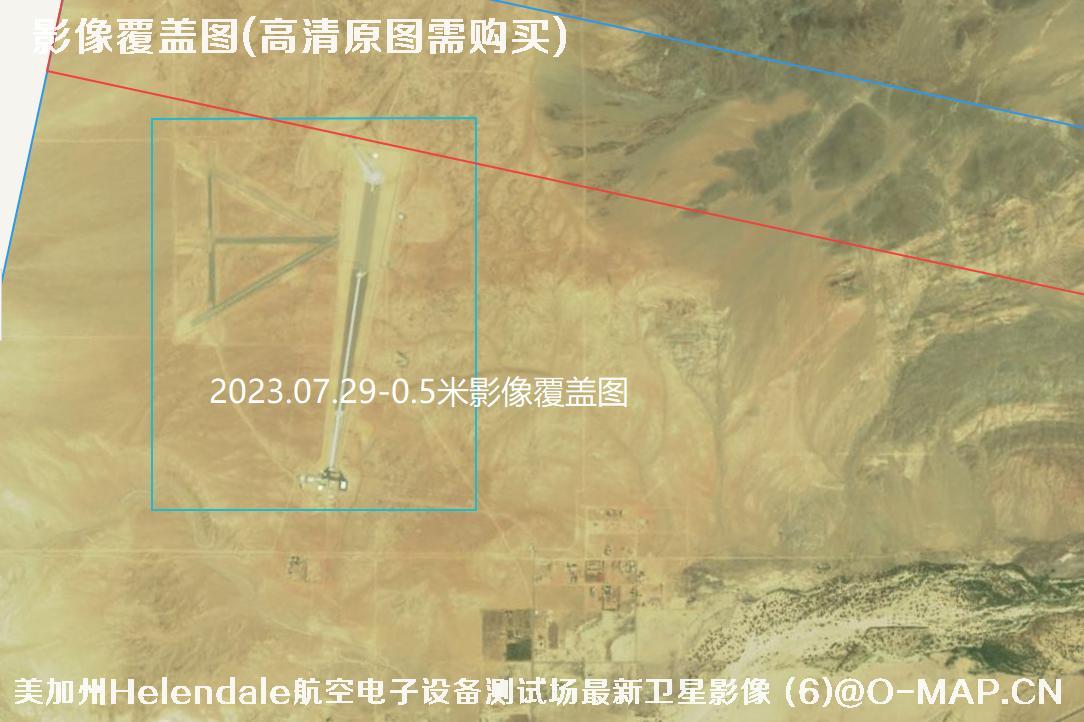 美国加州Helendale航空电子设备测试场和空军42号工厂最新卫星影像