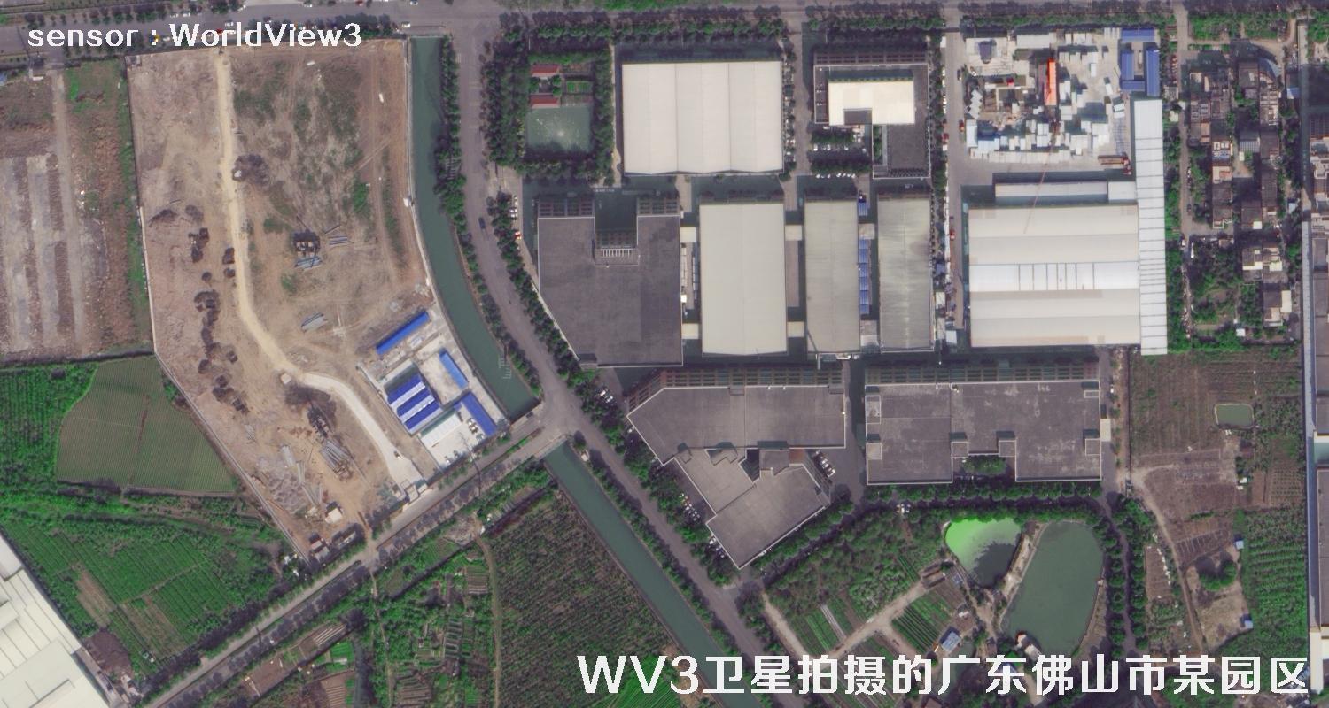 0.3米分辨率WorldView3卫星拍摄的广东省佛山市某工业园区卫星图