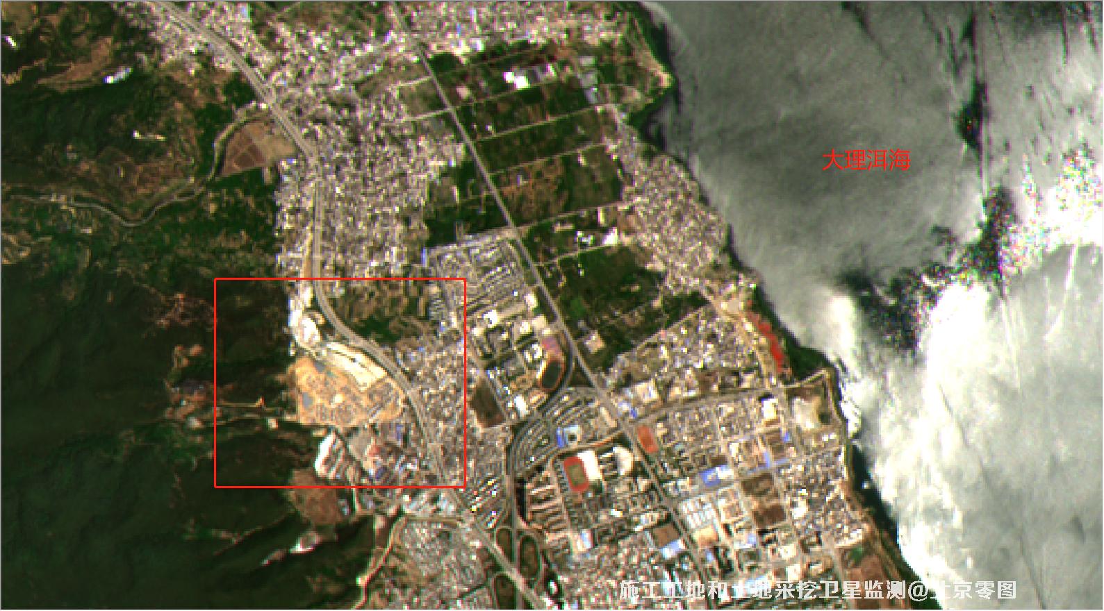 城市在建楼盘卫星图监测-开挖开建卫星图监测-违建图