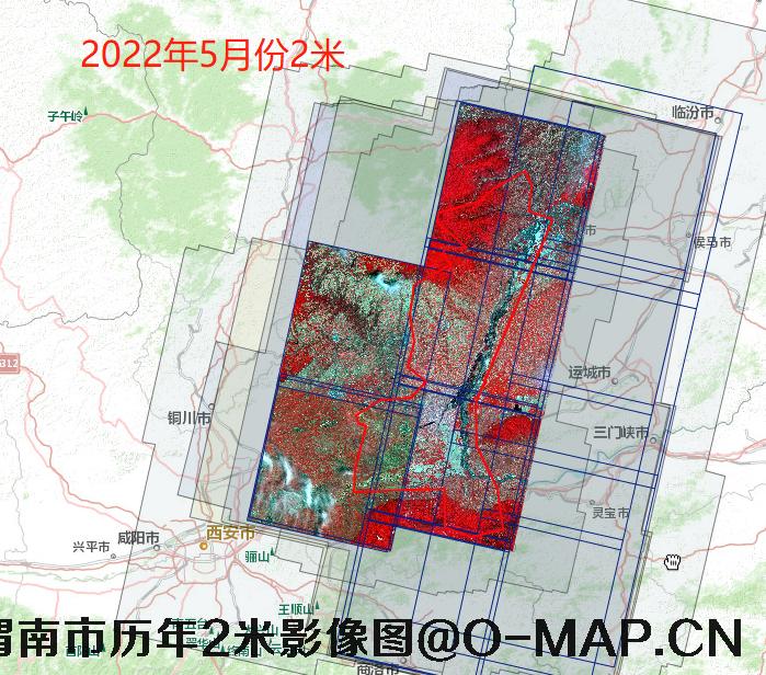 陕西省渭南市2015年到2022年2米影像图