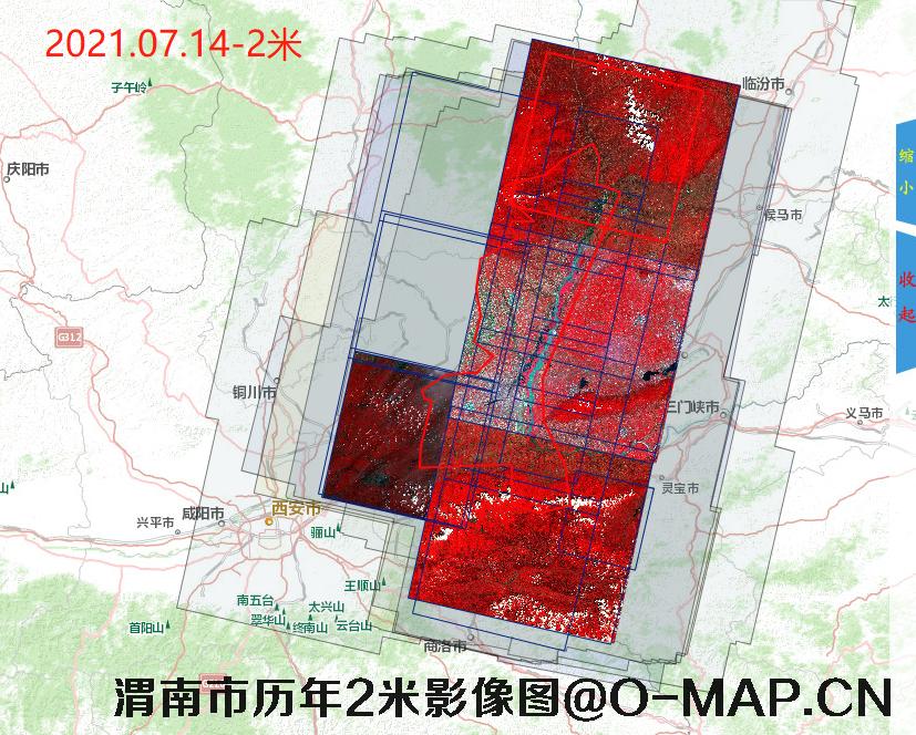 陕西省渭南市2015年到2022年2米影像图