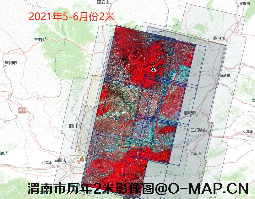 陕西省渭南市2015年到2022年2米影像图