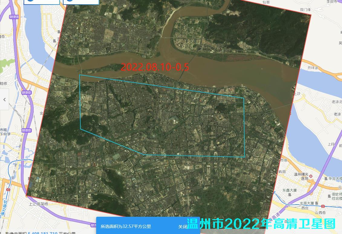 温州市各个公园2022年0.3米和0.5米高清卫星图查询结果