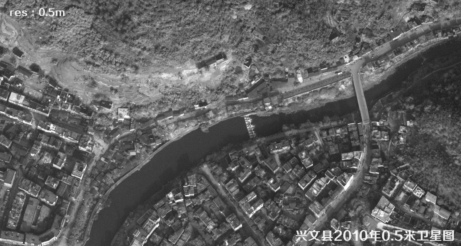 四川省宜宾市兴文县2010年0.5米黑白卫星图