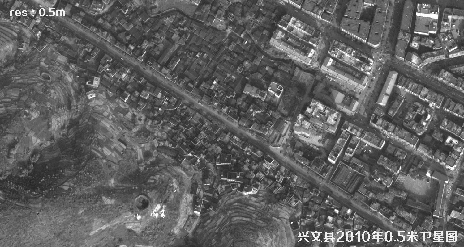 四川省宜宾市兴文县2010年0.5米黑白卫星图