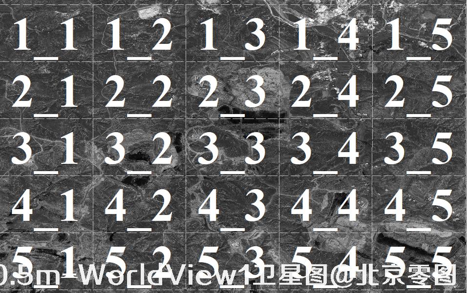 内蒙古某矿区2008年0.5米WorldView1卫星图