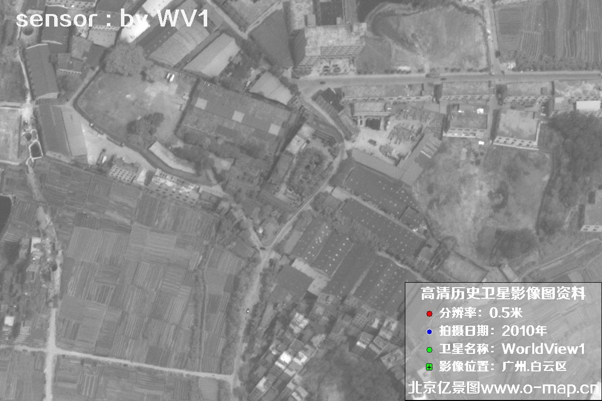 WorldView1卫星2010年拍摄的广东省广州市白云区0.5米分辨率影像图