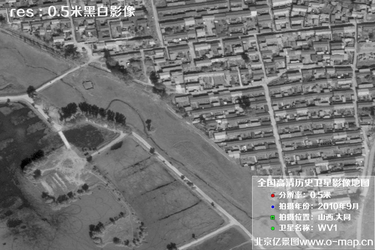 山西大同市广灵县2011年美国WorldView1卫星0.5米影像图
