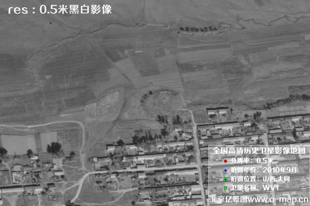 山西大同市广灵县2011年美国WorldView1卫星0.5米影像图