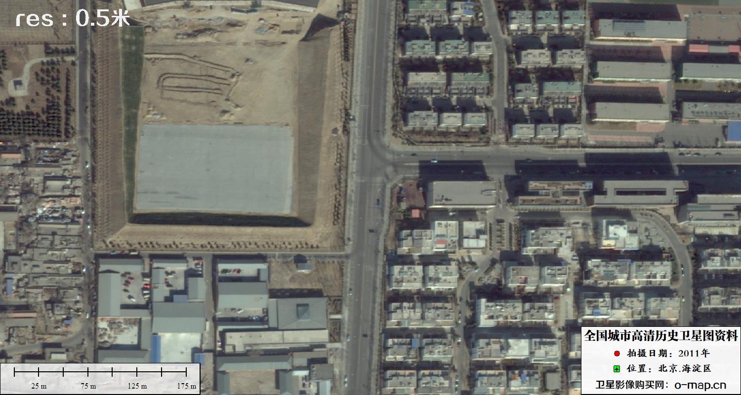 美国0.5米WV2卫星2011年拍摄的北京市海淀区历史影像图