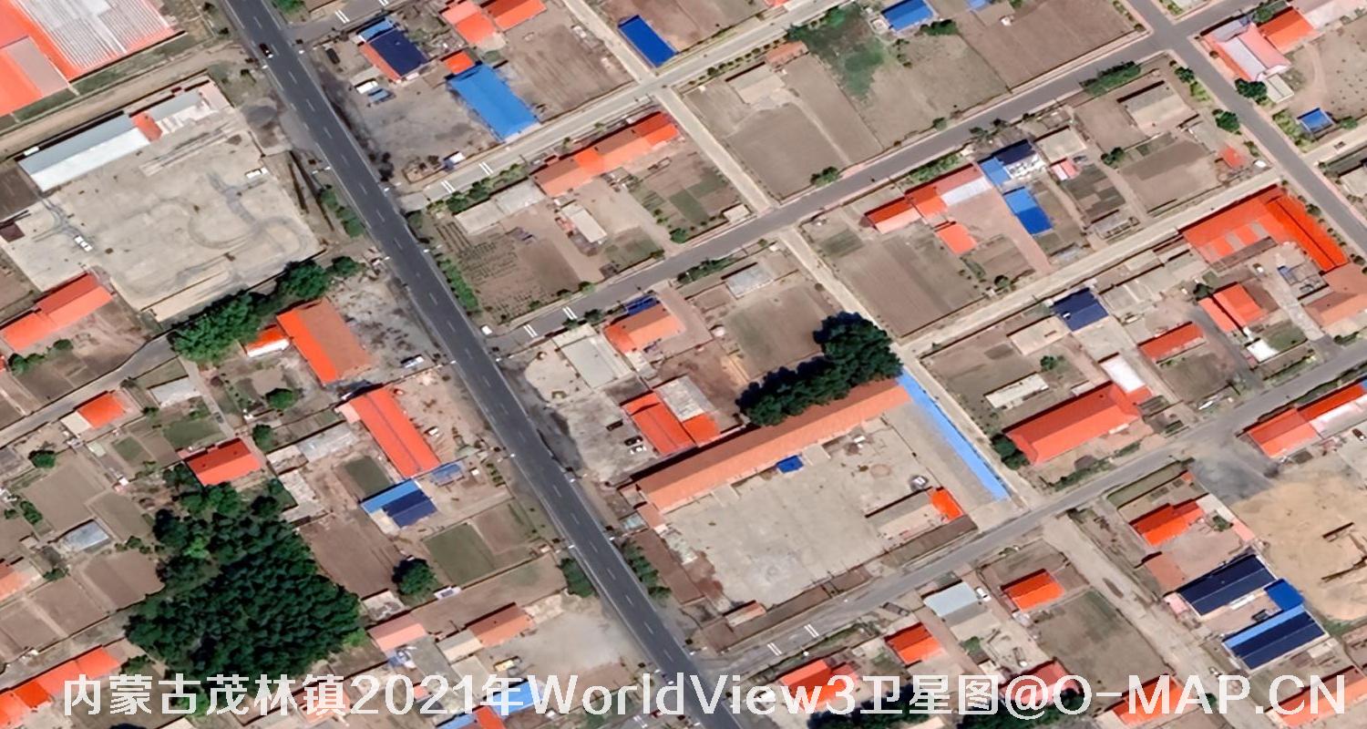 WorldView3卫星2021年拍摄的内蒙古茂林镇0.3米卫星图
