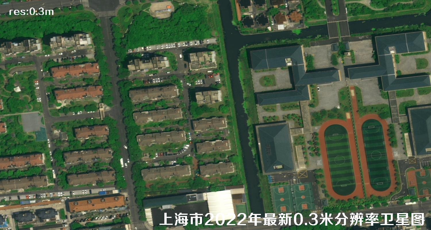 0.3米卫星拍摄的上海工业园区及周边住宅和空载的大卡车