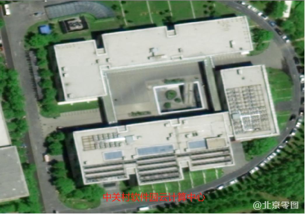 中关村软件园云计算中心卫星影像图