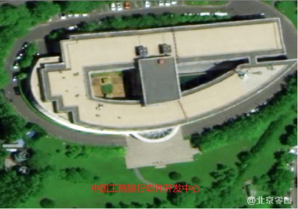 中国工商银行软件研发中心大楼卫星影像图