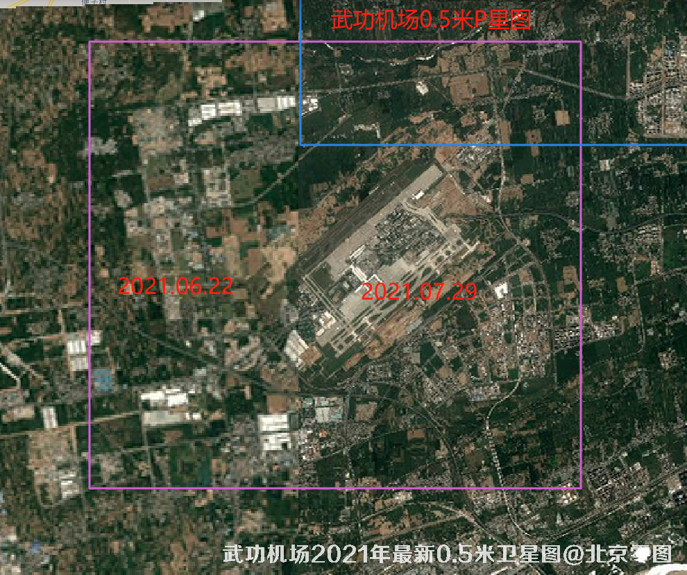 2021年全国机场最新卫星图-陕西武功机场最新卫星图