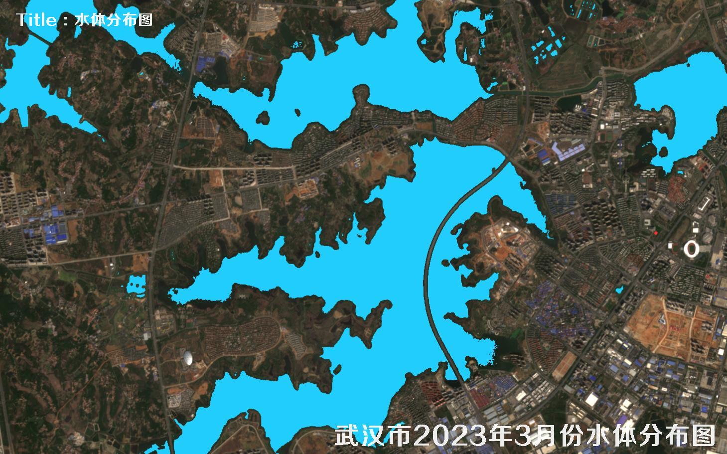 湖北省武汉市2023年3月份最新水体分布图