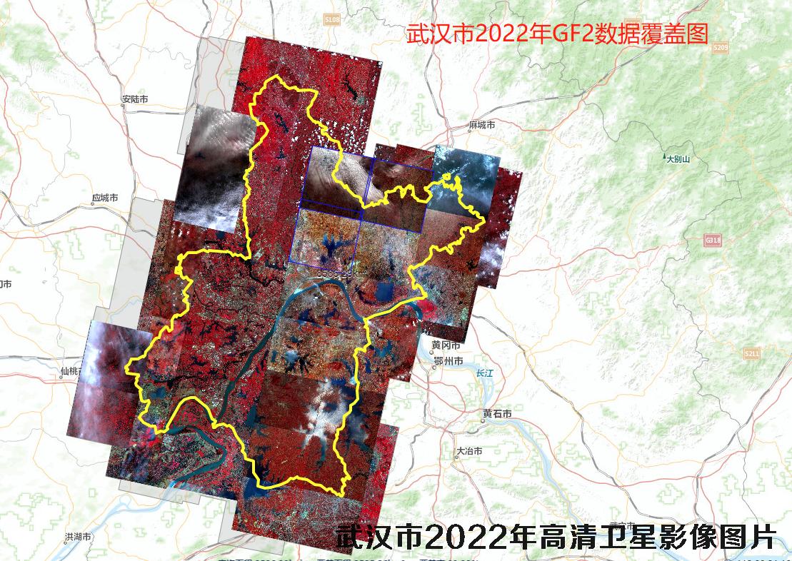 湖北省武汉市2022年GF2卫星影像及高光谱数据