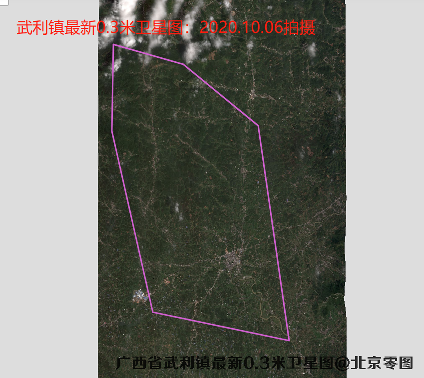 武利镇最新0.3米卫星图