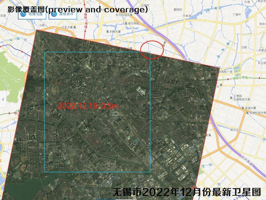 无锡市2022年12月份0.5米分辨率卫星图片