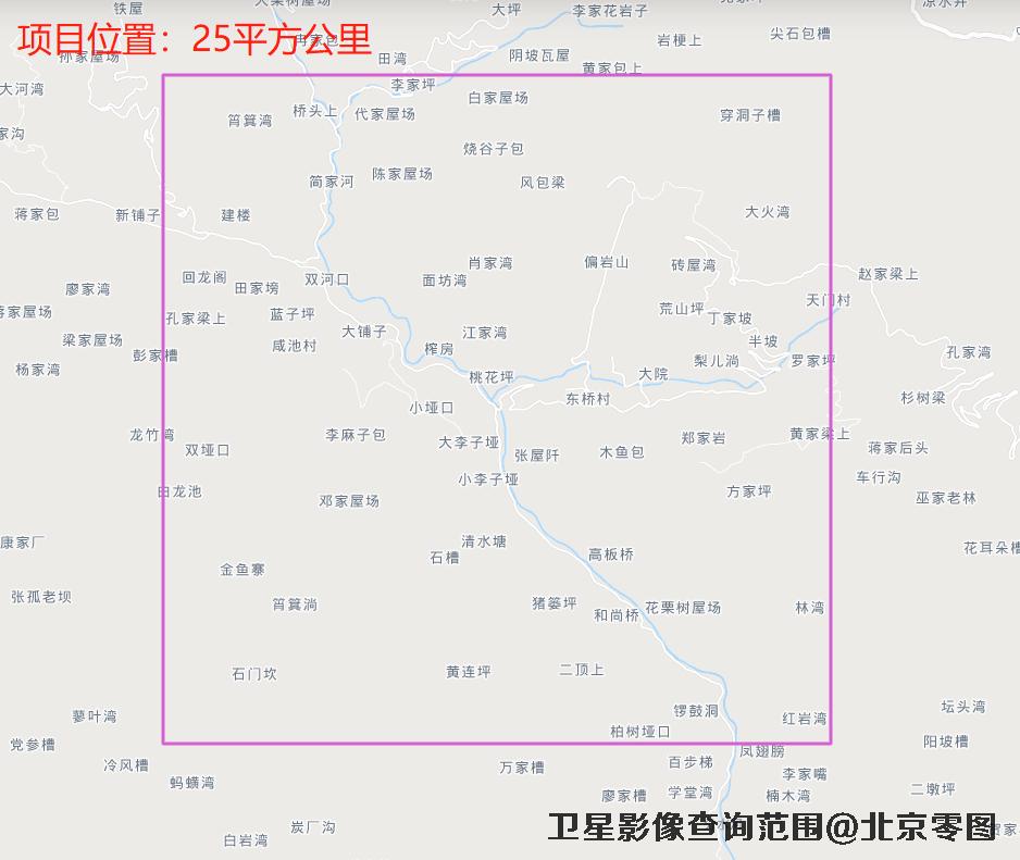 巫溪县分水河卫星影像查询结果