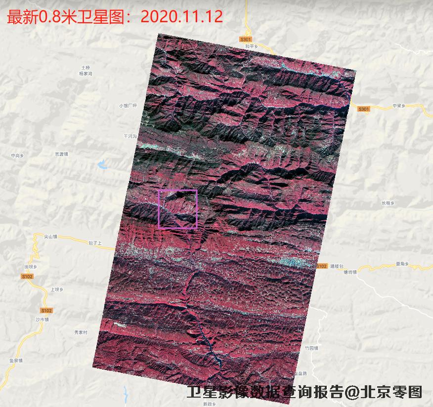 巫溪县分水河卫星影像查询结果