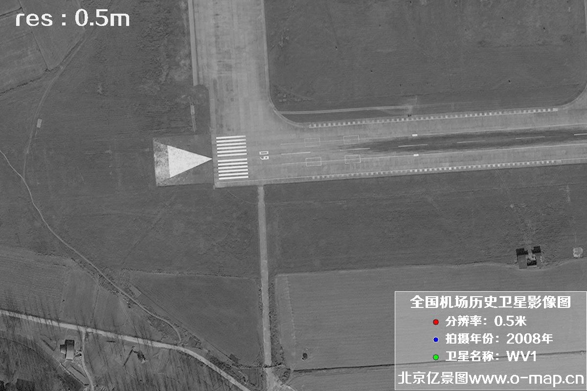 美国WV1卫星2008年拍摄的机场卫星图