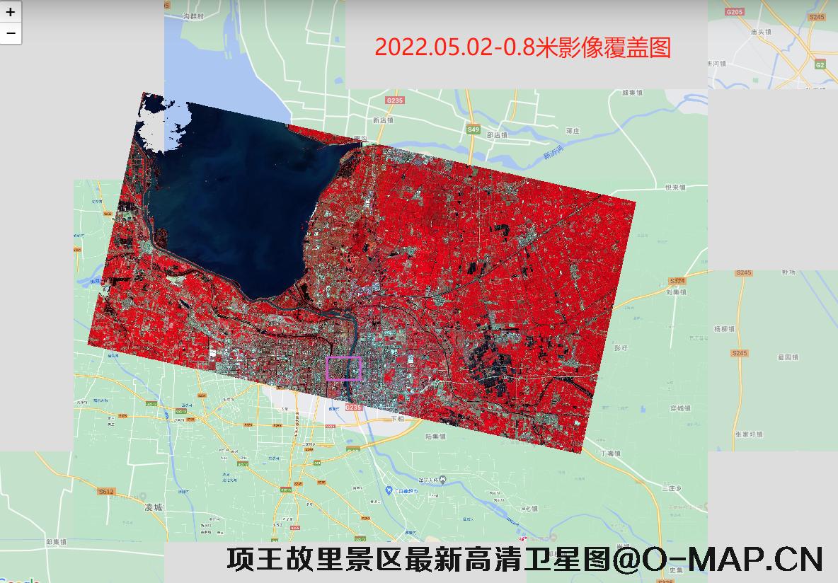 项王故里景区最新高清卫星图查询结果
