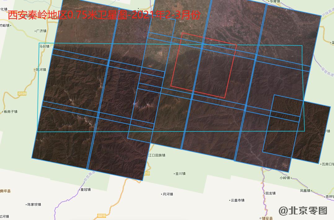 西安秦岭山区最新0.75米卫星图