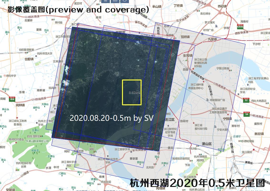 杭州西湖【2000年0.8米IKONOS-2010年0.6米快鸟-2020年0.5米高景】卫星影像图