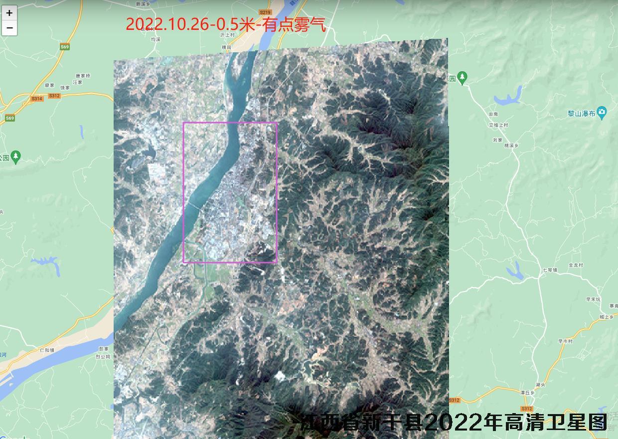江西省吉安市新干县主城区2022年高清卫星图查询结果