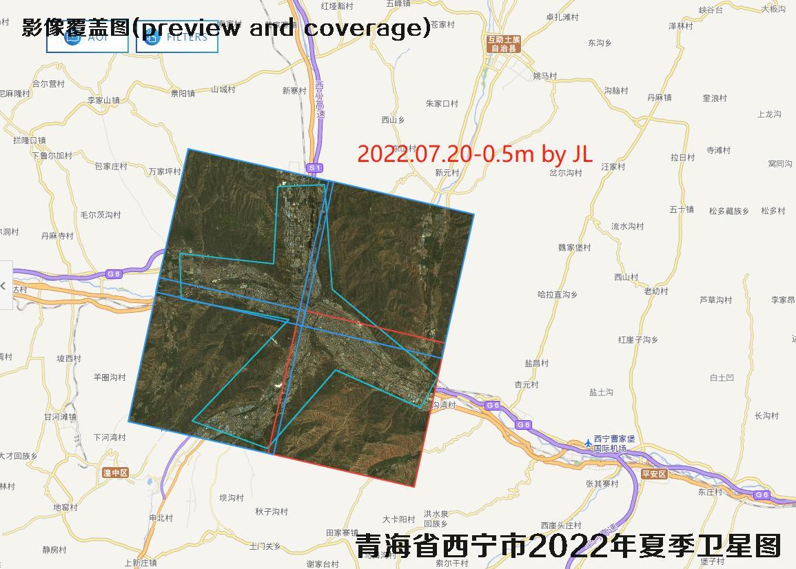 青海省西宁市2022年夏季【0.8米-0.5米】分辨率卫星地图