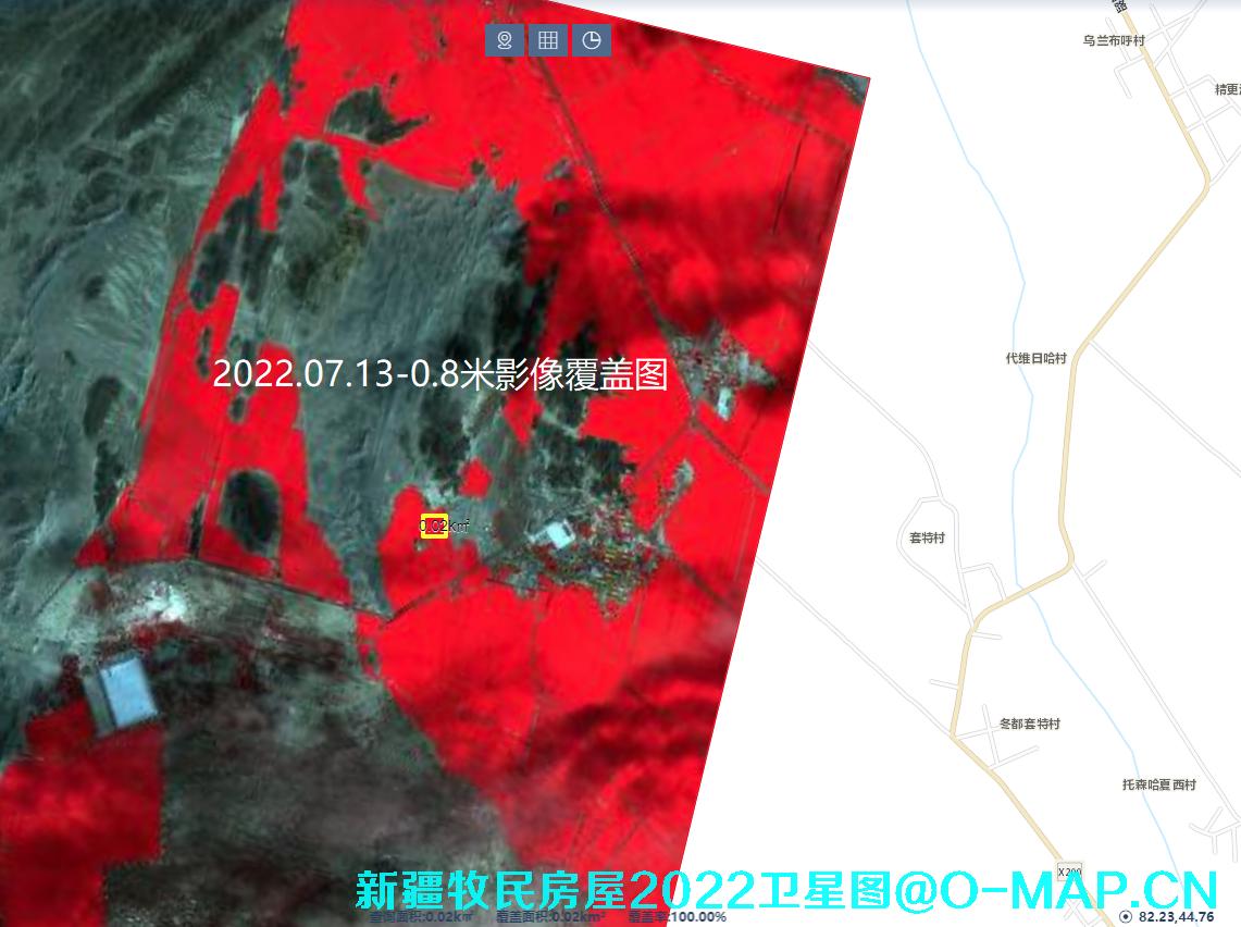 新疆地区牧民房屋2022年最新卫星图