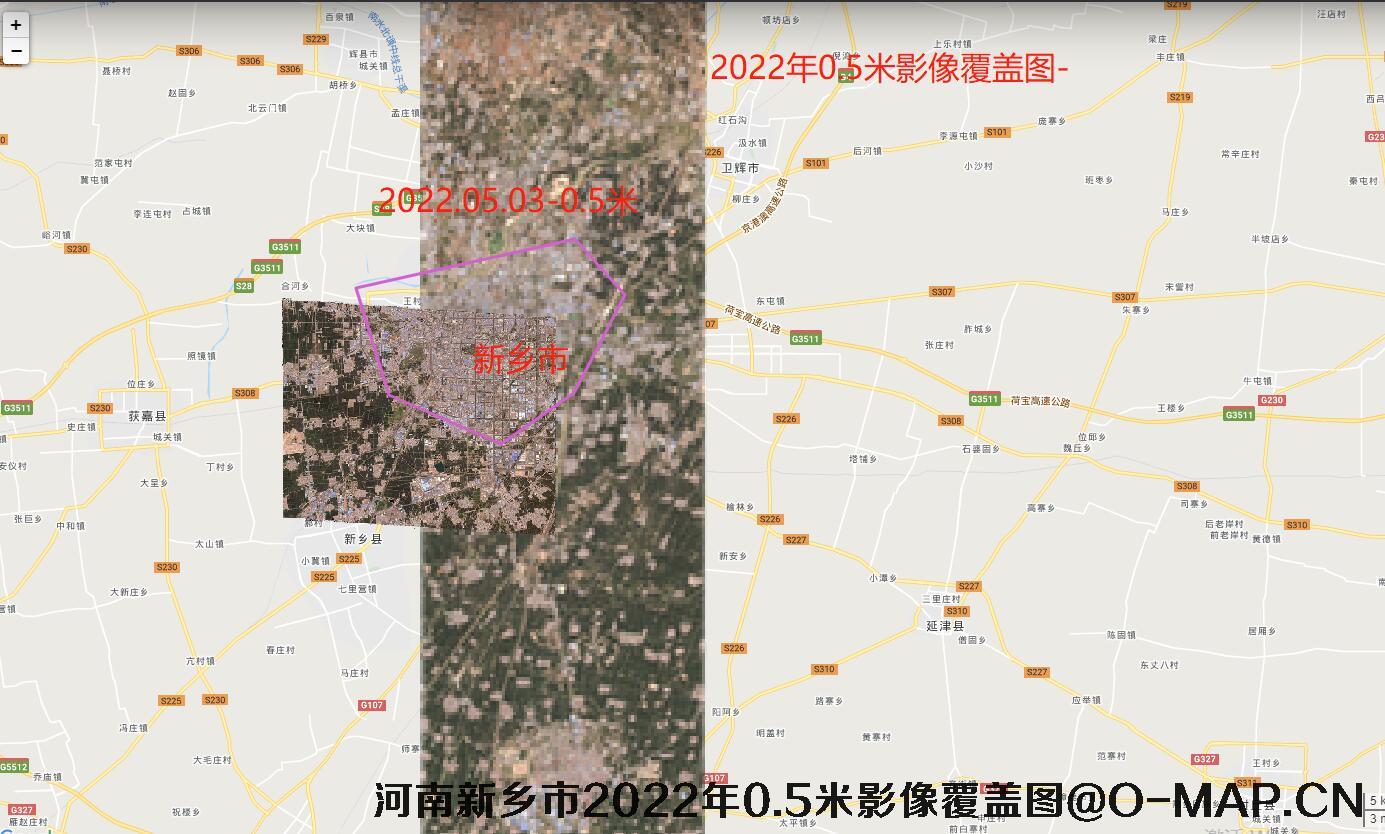 河南省新乡市主城区2022年最新0.5米影像覆盖图