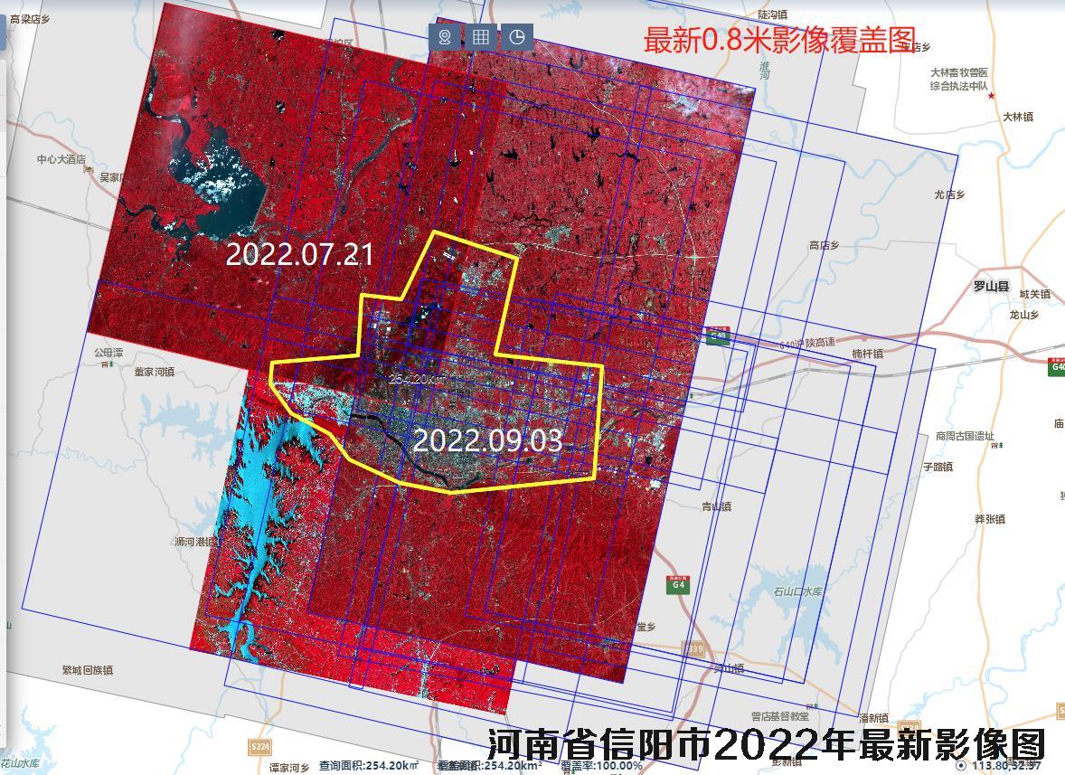 河南省信阳市城区2022年最新卫星图查询结果