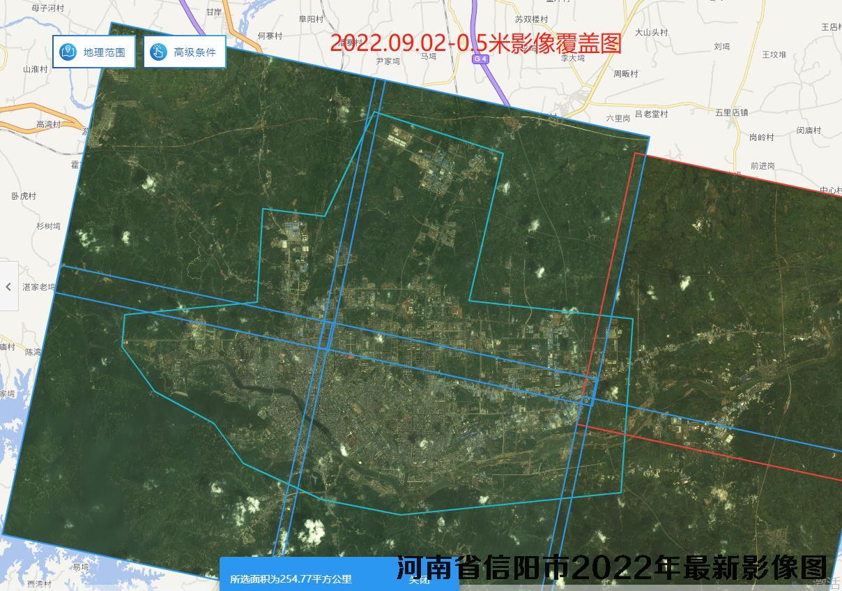 河南省信阳市城区2022年最新卫星图查询结果