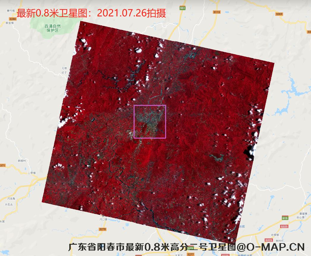 广东省阳春市2021年最新0.8米高分二号卫星图