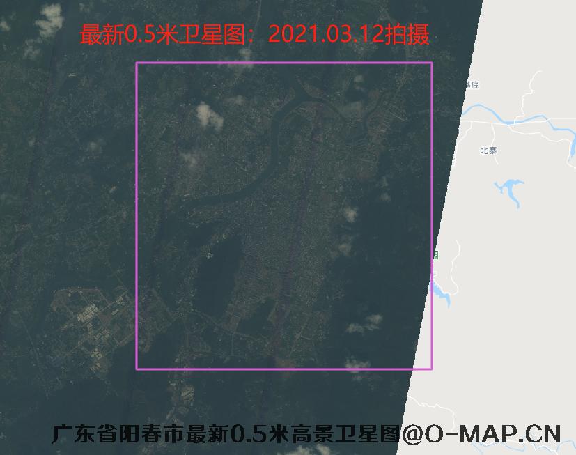 广东省阳春市2021年最新0.5米高景卫星图