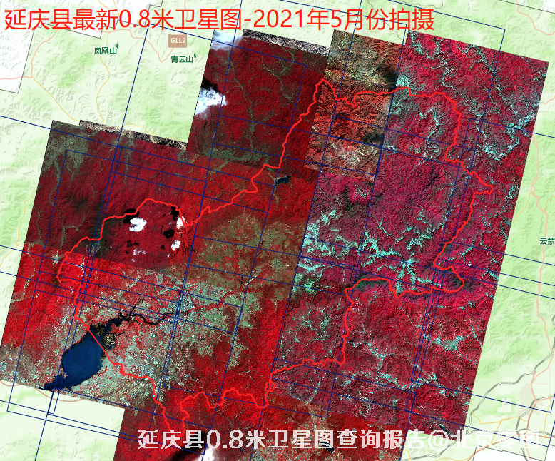 延庆县0.8米卫星图查询报告