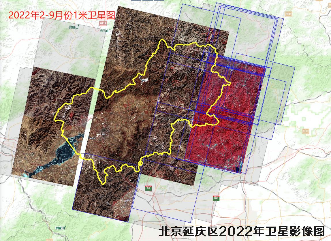 北京延庆区2022年最新高分二号卫星图查询结果