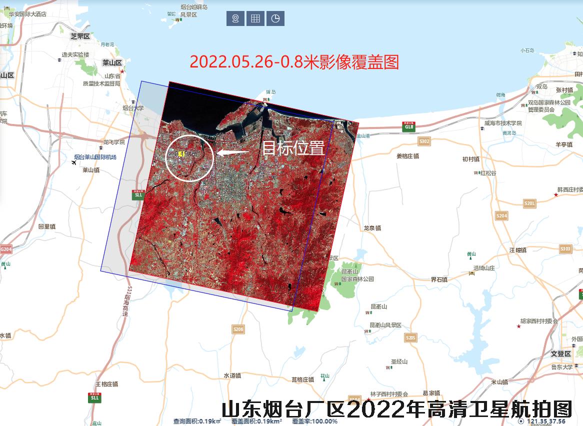 山东省烟台市某城区2022年高清卫星航拍图