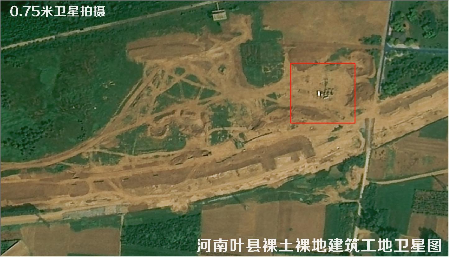 0.75米卫星拍摄的河南省叶县裸土裸土卫星图及建筑工地卫星图