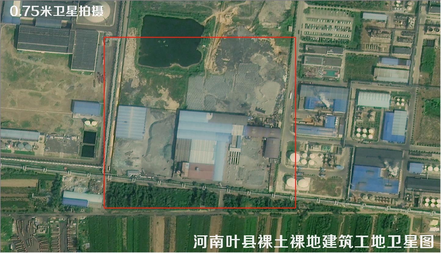 0.75米卫星拍摄的河南省叶县裸土裸土卫星图及建筑工地卫星图