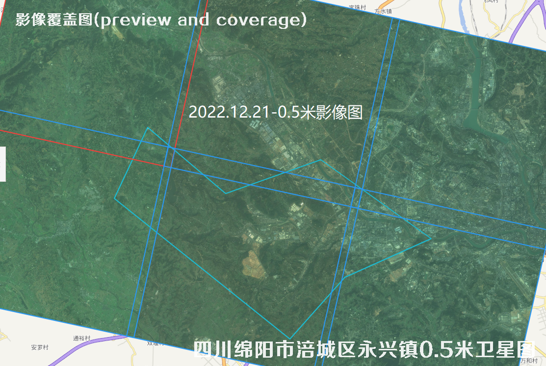 四川省绵阳市涪城区永兴镇2022年最新0.5米分辨率卫星图