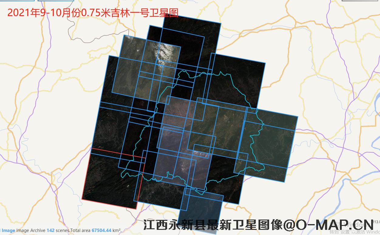 吉林一号卫星2021年拍摄的江西省吉安市永新县卫星图