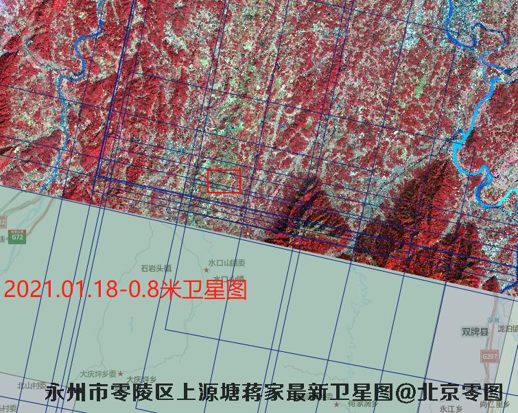 永州市零陵区上源塘蒋家最新卫星图查询结果