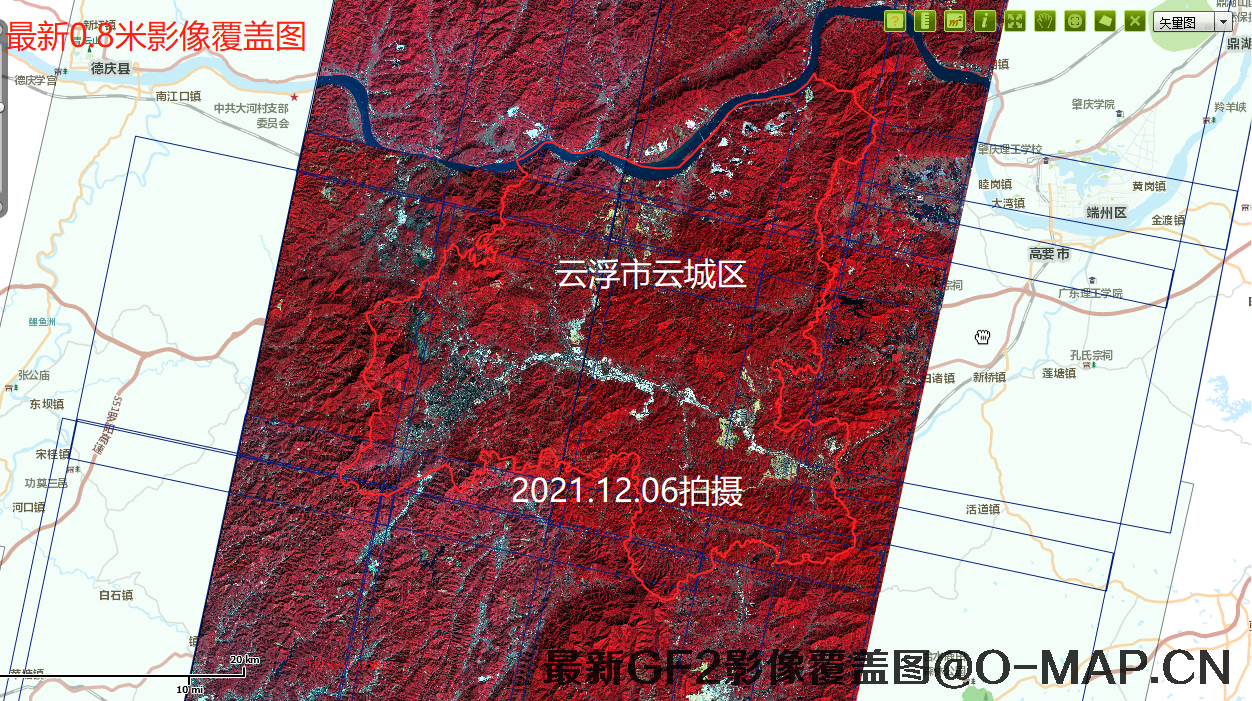 广东省云浮市云城区最新0.8米高分二号卫星影像覆盖图