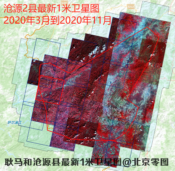 盈江3县沧源2县最新1米卫星图查询报告